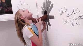 African glory hole