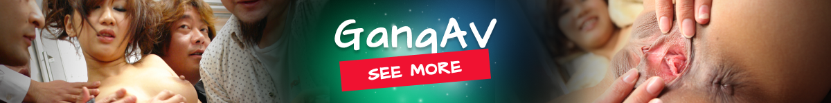 GangAV