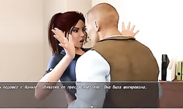 Police Manager's Rough Morning Fuck with a Slut