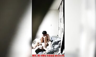 Korean BBW Couple POV Massage Creampie