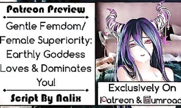 MoonSilk: Earthly Bae's Sensitized Femdom Goddess Preview