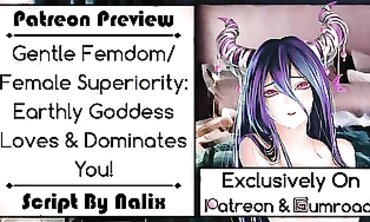 MoonSilk: Earthly Bae's Sensitized Femdom Goddess Preview