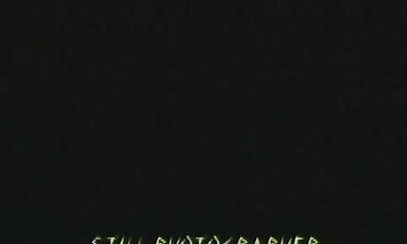 Lubricated Lightning - TRACEY LAIN