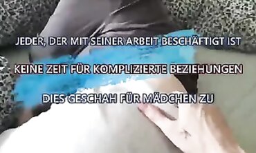 Intimate German Amateur Hookup