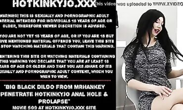 Hotkinkyjo Gets Anal Dildo Play