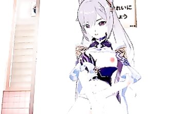 Keqing 3D Hentai Solo Masturbation