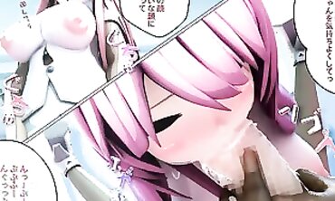 Girly Futa Captive: 3D Animated Hentai Blowjob