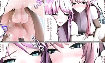 Girly Futa Captive: 3D Animated Hentai Blowjob