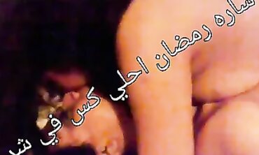 Sara Ramadan and Samar Share a Passionate Lesbian Encounter