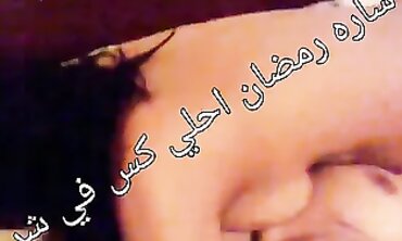 Sara Ramadan and Samar Share a Passionate Lesbian Encounter