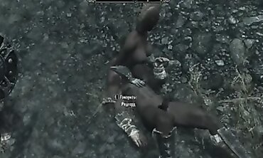 Skyrim Mod: Tongues Damsel's Flawless Pussy
