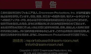 働く地方のお母さん 〜上品で淫乱な茶道の先生〜 宮迫蘭