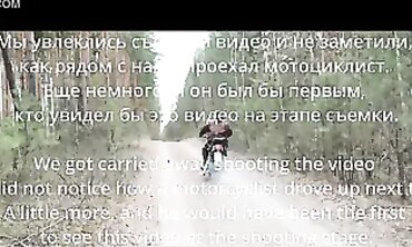 Hitchhiker's Public Blowjob In The Park