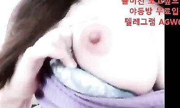 Korean Cutie Gal