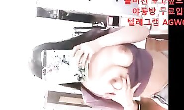 Korean Cutie Gal