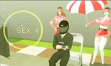 Virtual or Real? Intercourse Vol. 1: Batter Magic