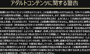 碧しの 〜抜ける映像ダラケ！ スペシャル版〜 one