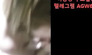 Skinny Korean Slave Gets Creampie