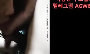 Skinny Korean Slave Gets Creampie