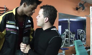 Brazilian Exercise