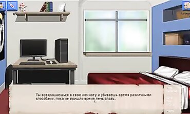 Незнакомка из пустоши: MILF с большими сиськами мастурбирует