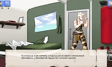Незнакомка из пустоши: MILF с большими сиськами мастурбирует