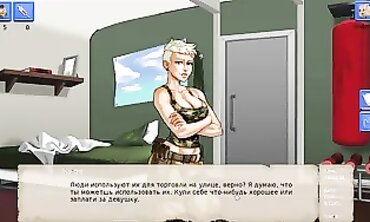 Незнакомка из пустоши: MILF с большими сиськами мастурбирует