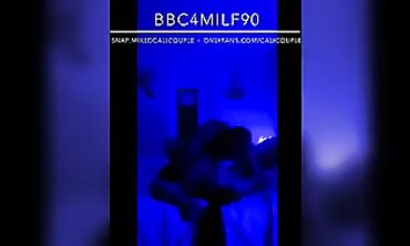 BBC Tempts Hispanic Wife with Blue Light