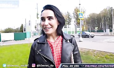 Public Agent: Outdoor Sex With A Blonde college girl