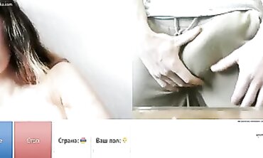 ChatRU-11
