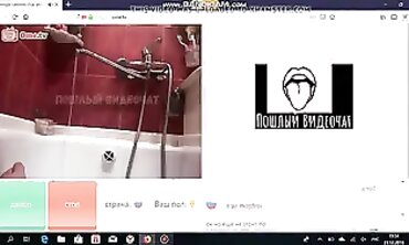 Jack On Teases Teen Masturbation During Pinch Chat