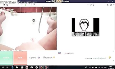 Jack On Teases Teen Masturbation During Pinch Chat