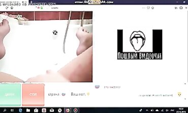 Jack On Teases Teen Masturbation During Pinch Chat