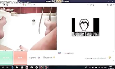 Jack On Teases Teen Masturbation During Pinch Chat