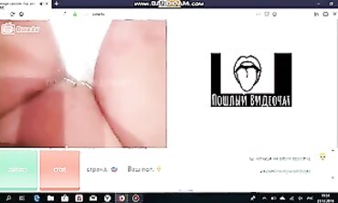 Jack On Teases Teen Masturbation During Pinch Chat
