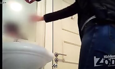 College Amateur Pissing
