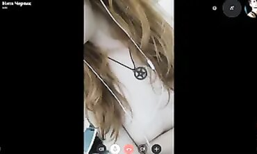 POV Skype Session With 21-Year-Old Russian Anna