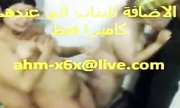 Elderly Arab Granny Teaches barely legal Man About Middle Eastern Culture