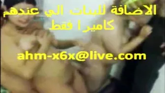 Elderly Arab Granny Teaches barely legal Man About Middle Eastern Culture