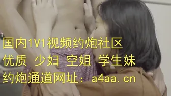 国产极品少女内扣嫩穴激情演绎