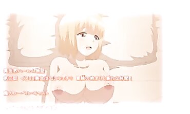 Manga Beast Ear Killer Adventure