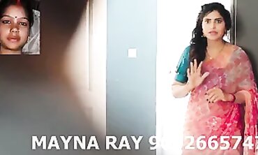 MAYNA RAY