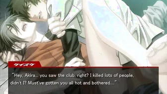 Togainu no Chi: Keisuke Vid One
