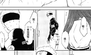 Naruto and Hinata 3: Anime Role Play