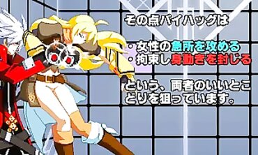 編集リョナ出張版：敗北トーナメントAブロック予選
