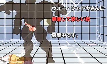 編集リョナ出張版：敗北トーナメントAブロック予選
