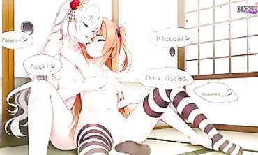 Ne no Kami Part 2: Gauze One