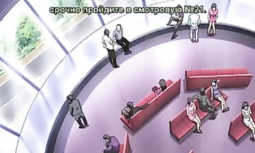 Petite Anime Hentai Porn