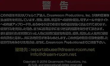 寸止め劇場〜潮吹き発狂寸前の葵千恵〜
