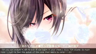 Kasumi Suzuki: Animated Gauze Hookup #7
